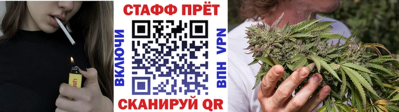 Амфетамин Билибино