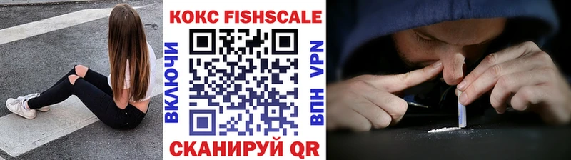 Cocaine 98%  Купить где  Билибино 