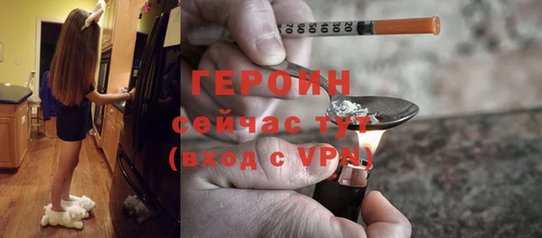 наркотики Аркадак