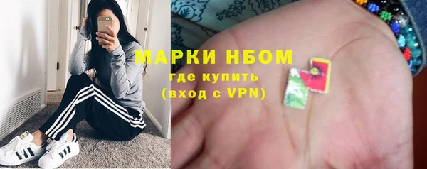 наркотики Аркадак