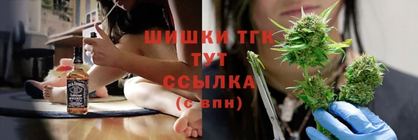 наркотики Аркадак