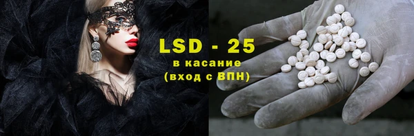 наркотики Аркадак