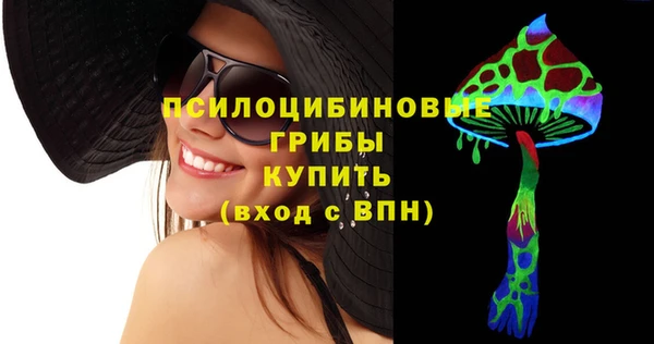 героин Армянск