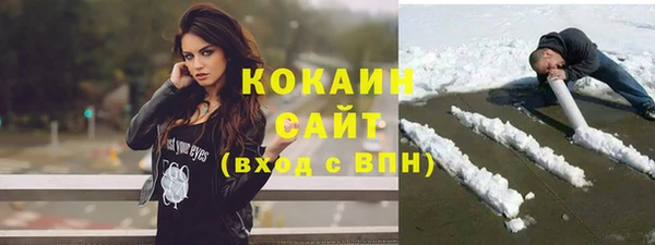 наркотики Аркадак