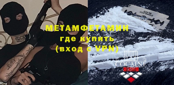 наркотики Аркадак