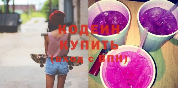 героин Армянск