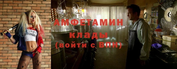героин Армянск