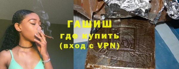 наркотики Аркадак