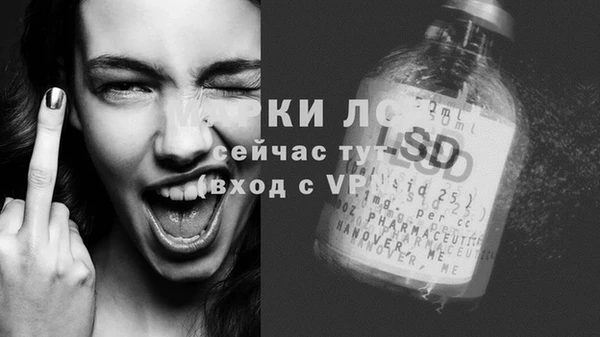 наркотики Аркадак