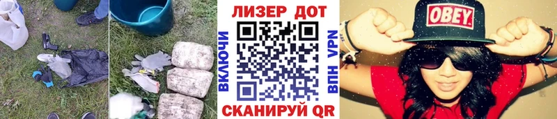 Купить где  Билибино  Лсд 25 экстази ecstasy 