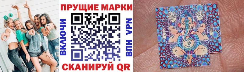 Купить закладки  Билибино  Марки 25I-NBOMe 1500мкг 